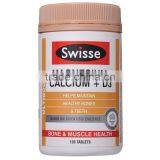 Swisse Ultiboost Magnesium Calcium + Vitamin D3 120tabs thumbnail-1