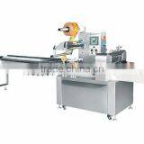 2017 HTL-280B/2880C/280D/280E Automatic Multi-function Pillow Wrapping Machine thumbnail-3