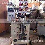 2016 Hot Sales Automatic Drier Packing Machine thumbnail-3