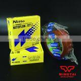 Nitto Denko Flame Retardant Adhesive Tape 923S thumbnail-5