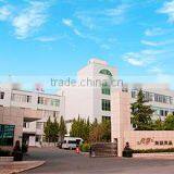 Wuhan Betty Cha-Cha Dance Articles Co., Ltd. company overview - view 1 thumbnail