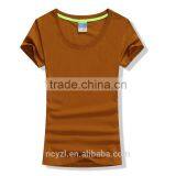 Online Shop China 2017 Colorful Cotton King Shirts High Quality Mens Wear t Shirt thumbnail-1