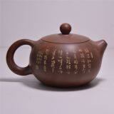 Wholesale OEM Ceramic Handmade Chicken Tea Kettle thumbnail-3