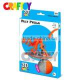 3D Felt Puzzle Velcociraptor En71 Craft Project for Kids Stiff Colorful Puzzle thumbnail-1