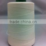 Thick Cotton Cone Thread
