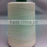Tea Bag Cotton Thread thumbnail-1