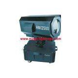 Sky Rose Light HMI 2500W