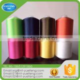 Wholesale ISO Certification High Tenacity Polyester Textured Yarn