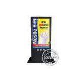 47 Inch Automatic Interactive Kiosk Digital Signage , A+ LCD Panel