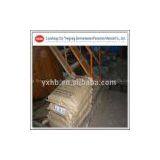 Hingh Efficient Flocculant Anionic Polyacrylamide thumbnail-3