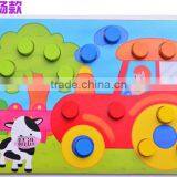 New Wooden Hand Scratcher Plate Color Shape Matching Board Educational Puzzle Toys for Kids thumbnail-5