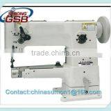 246/246V Sewing Machine Price