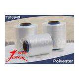 Tyre Cord Fabric Polyester Filament Yarn 1500D Low Shrinkage