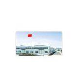 CZ Oil Purifier Manufacture Co., Ltd company overview - view 1 thumbnail