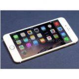 New Apple Iphone 6 Plus 16GB Gold Factory Unlocked thumbnail-1