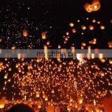 Chinese Kongming Latern Sky Fly Latern thumbnail-6