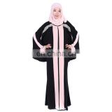 Most popular latest design low MOQ cheap cardigan abaya kimono cheap muslim dress 2017