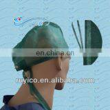 Disposable Nonwoven PP Surgery Cap thumbnail-2