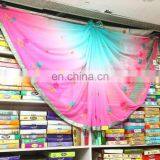 Poonam Sarees thumbnail-1