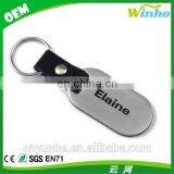 Deluxe Key Chain Stainless Steel