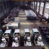 Ningbo Aofeimachinery Co,.LTD company overview - view 1 thumbnail