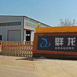 Jinan Qunlong Machinery Co., Ltd company overview - view 1 thumbnail