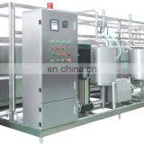 Fruit Juice Pasteurization Machine/ UHT thumbnail-4