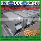 Automatic Green Walnut/almond Sheller/peeling Machine for Sale thumbnail-4