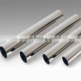 Professional supply Stainless Steel Pipes 304 321