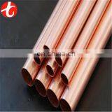 Air Conditioner Copper Pipe Malaysia thumbnail-4