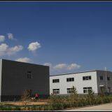 Ningxia Red Power Goji Co., Ltd. company overview - view 2 thumbnail