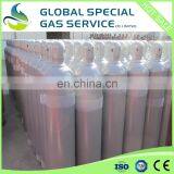 China GSGS Industrial Use Hydrogen Sulfide Gas thumbnail-3