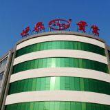 Shandong Yanggu Hengtai Industrial Co., Ltd