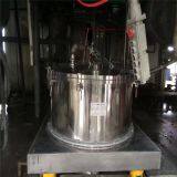 Foshan Shunde Huanrui Plastic Auxiliary Co., Ltd. company overview - view 4 thumbnail