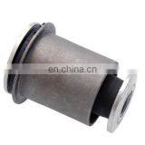 Arm Bushing 48655-0K010 thumbnail-4