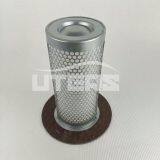 UTERS Replace of Ingersoll Rand Oil Separator Filter Element 54509435 thumbnail-4