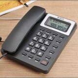 Telephone thumbnail-2