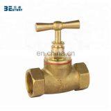 1/2" Brass Globe Valve Price thumbnail-1