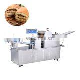 Small Arabic Commercial Bread Making Machine Bread Bakery Machine thumbnail-5
