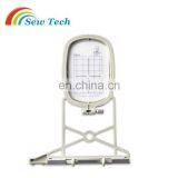 High Quality Sewing Machine Accessories Magnetic Hoops for BN869 thumbnail-2