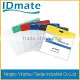 PVC Badge Holder thumbnail-1