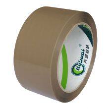 Low Noise Tape thumbnail-3