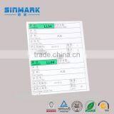 SINMARK Customized Printable Price Labels/Electronic Shelf Price Label thumbnail-4