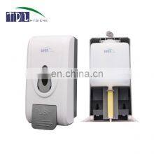 Bathroom Shower Bath Kitchen Sink Wall Mounted Plastic Hand Soap Dispenser thumbnail-1