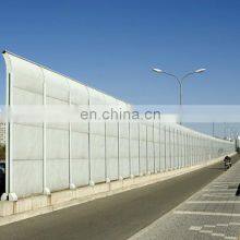 XINHAI Highway Noise Barriers For Sale The Best Price Sound Barrier
