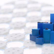 PLS Battery Co., Ltd company overview - view 1 thumbnail