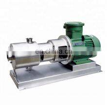 3 Stage Inline High Shear Emulsifier/Mixer/Homogenizer/Pump For Food Grade thumbnail-3