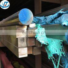 SS 410 430 Bright Finish Stainless Steel Square Bar thumbnail-4