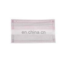 Factory Wholesale 3 Ply Pink Personal Care Medical Disposable Face Mask