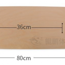 OEM 100% Canadian Maple Skateboard thumbnail-3